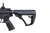E&amp;C EC-644 Kestrel™ ETU airsoft Carbine Black