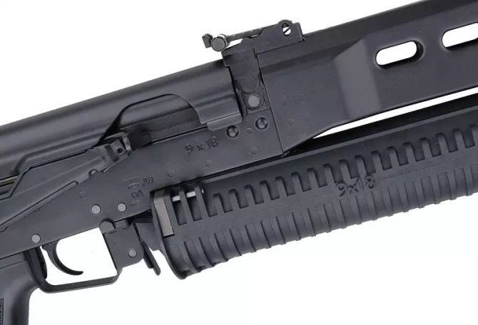 PP-19 Bizon-2 sub-machinegun replica