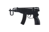 G294 Submachine Gun Replica