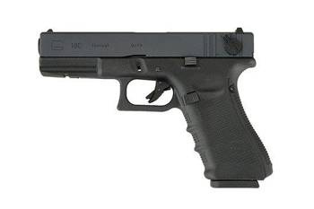 Pistolet gazowy G18C (WE-G18C) Gen. 4 - WE + DŁUGI MAGAZYNEK GRATIS