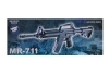 MR-711 assault carbine replica