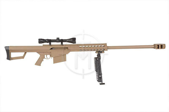 Replika karabinu G31CD (w zestawie z lunetą i dwójnogiem) - Galaxy