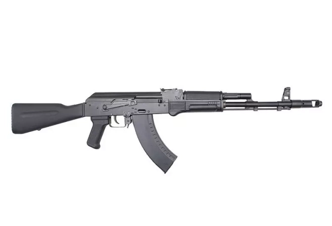 RK 103 Carbine Replica