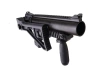 GL-06 grenade launcher